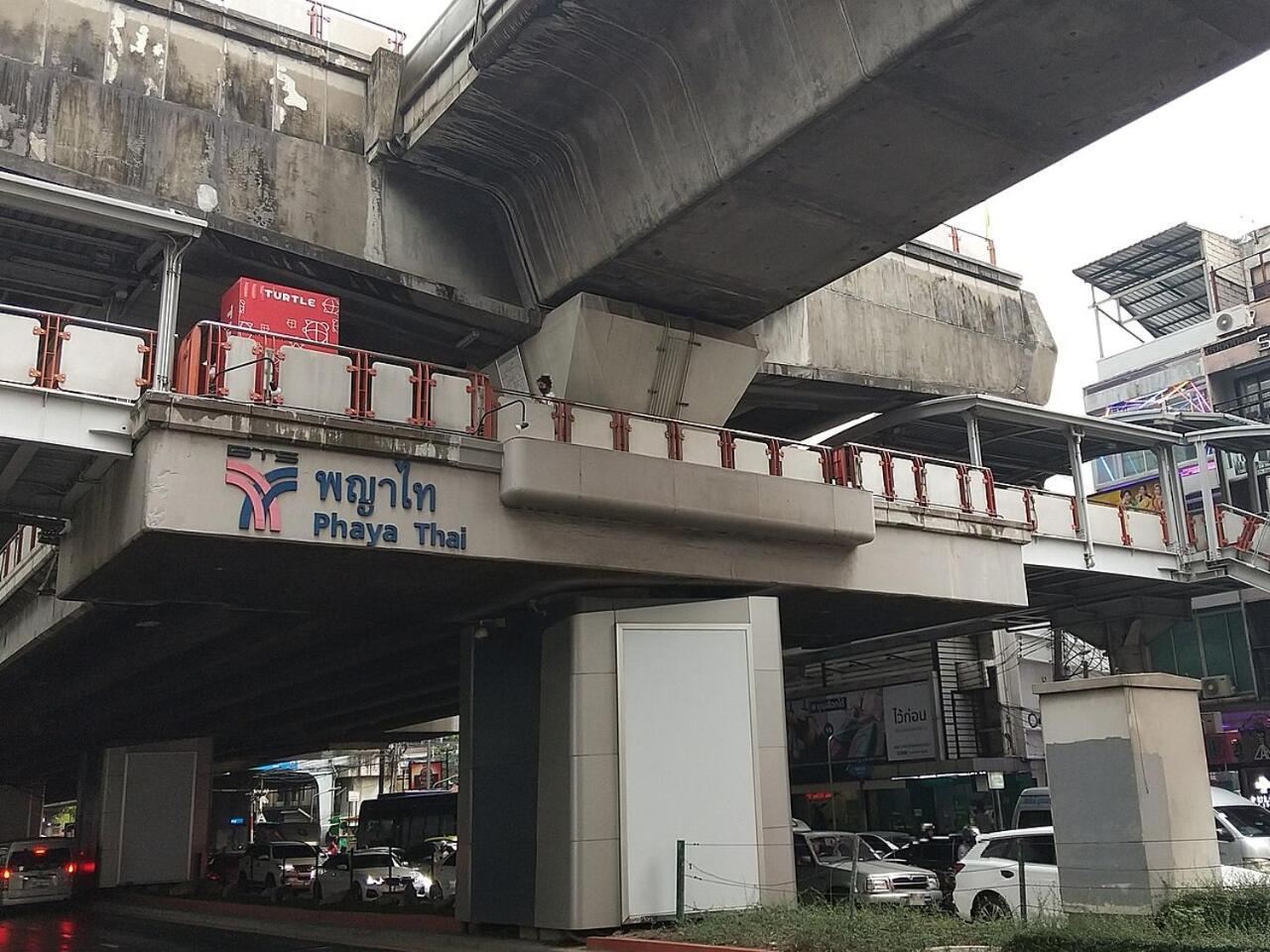 Avalan Phayathai Airport Link Bangkok Exterior foto